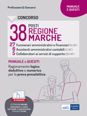 cover image of Concorso 38 posti Regione Marche